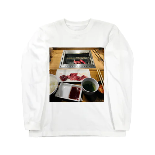 ハラミ単品100g Long Sleeve T-Shirt