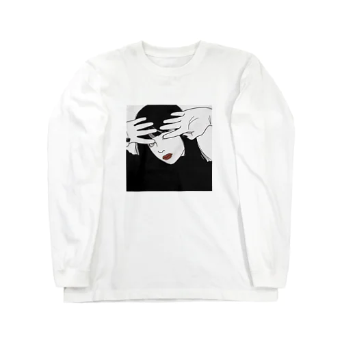 君の全て Long Sleeve T-Shirt