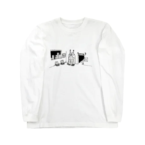 風景絵(黒色の１) Long Sleeve T-Shirt