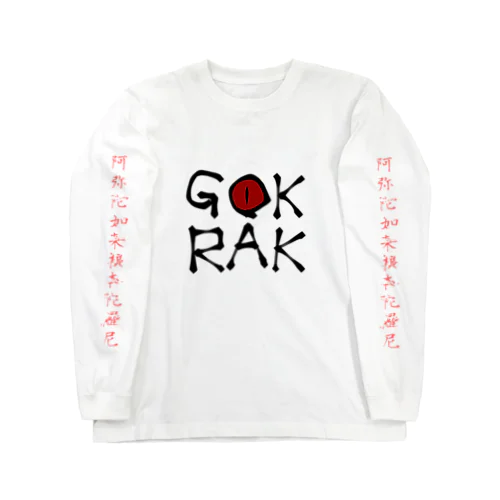 GOKRAK ロングスリーブTシャツ