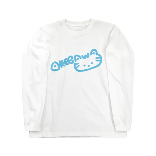 okegawaneko ロングスリーブTシャツ