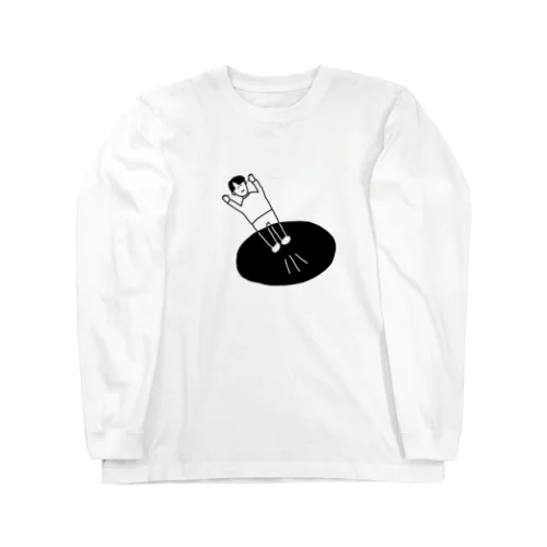 穴におちるくん Long Sleeve T-Shirt