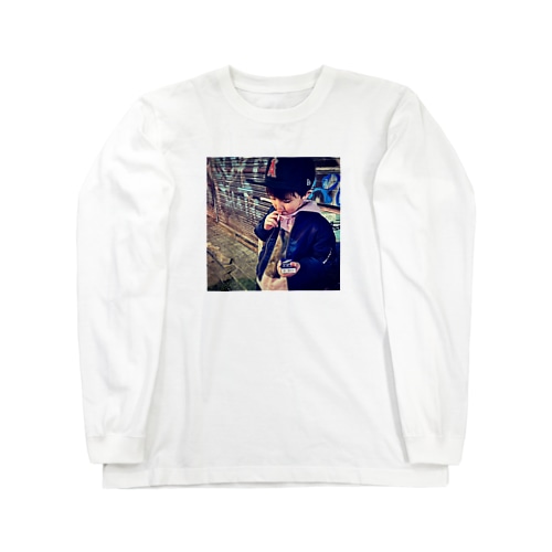ぼくはゆうしくん Long Sleeve T-Shirt