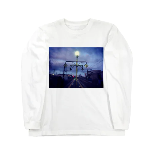 Ghost Station Long Sleeve T-Shirt