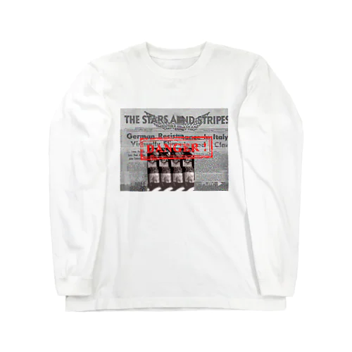 しど Long Sleeve T-Shirt