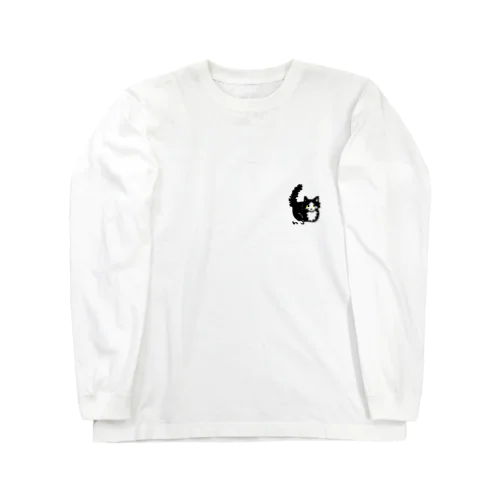 はちわれ猫のおすまし Long Sleeve T-Shirt