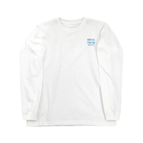 みずいろ Long Sleeve T-Shirt