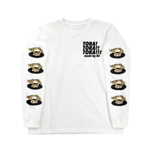 TORA! TORA!! TORA!!! ロングTシャツ Long Sleeve T-Shirt