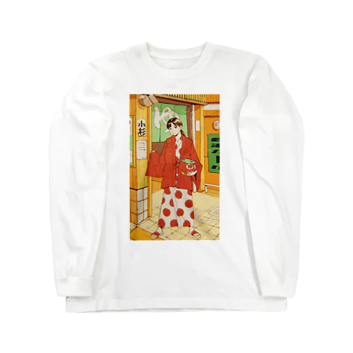 銭湯ガール ロングTシャツ Long Sleeve T-Shirt