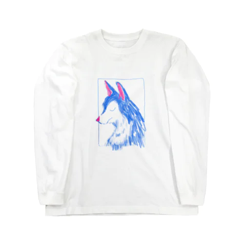 青い犬 Long Sleeve T-Shirt