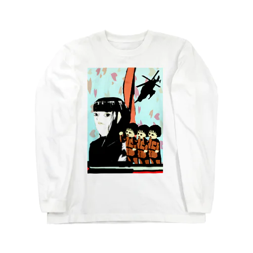 春闘 Long Sleeve T-Shirt