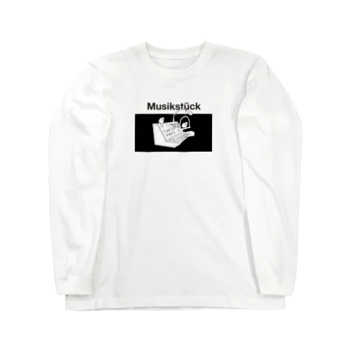 ヴォコーダー文鳥 Long Sleeve T-Shirt