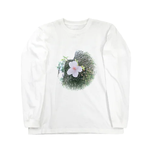 咲き誇れ、先の事など考えず。 Long Sleeve T-Shirt