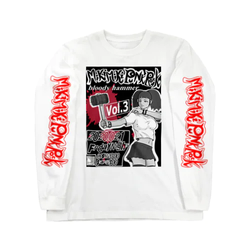 フライヤー Long Sleeve T-Shirt