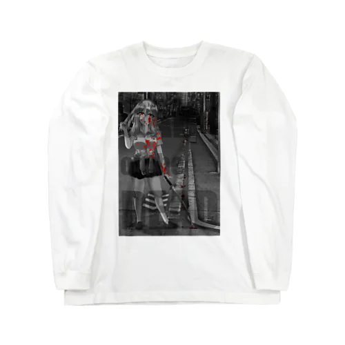 GAL of the DEAD Long Sleeve T-Shirt