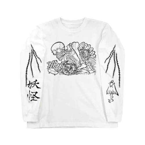 妖怪skater Long Sleeve T-Shirt