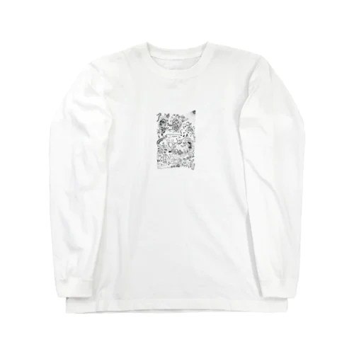 ぐちゃぐちゃらくがき Long Sleeve T-Shirt