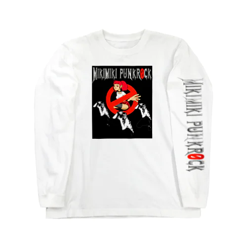 NO CAMERA Long Sleeve T-Shirt