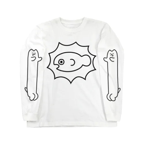 はらへりねこ Long Sleeve T-Shirt