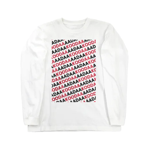 AADAAKOODAA Long Sleeve T-Shirt