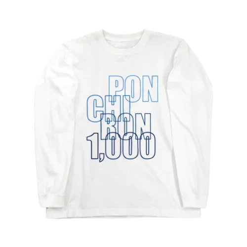 P.C.R1000　blue Long Sleeve T-Shirt