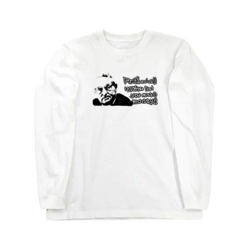 偉大なるじいじ(１) Long Sleeve T-Shirt