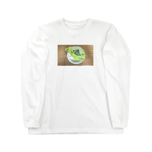 あろえ入りヨーグルト Long Sleeve T-Shirt