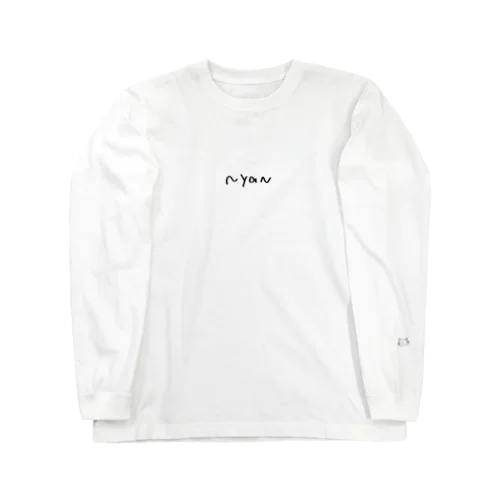 本人が描いた nyan Long Sleeve T-Shirt