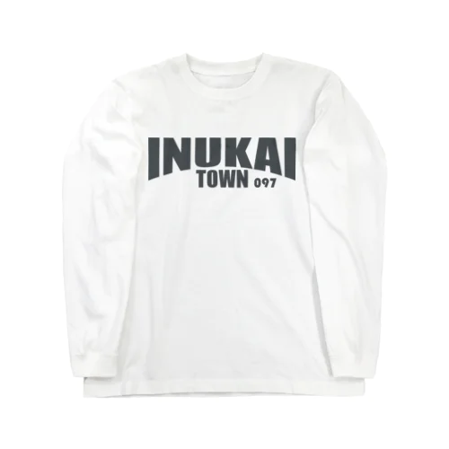 犬飼町 Long Sleeve T-Shirt