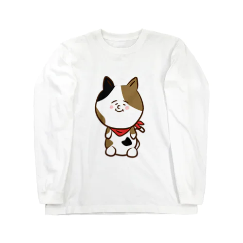 ゆるいねこさん(カラー) Long Sleeve T-Shirt