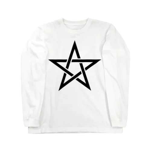 五芒星（黒） Long Sleeve T-Shirt