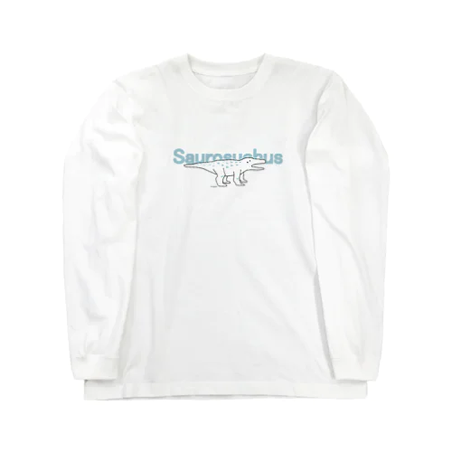 サウロスクス白 Long Sleeve T-Shirt