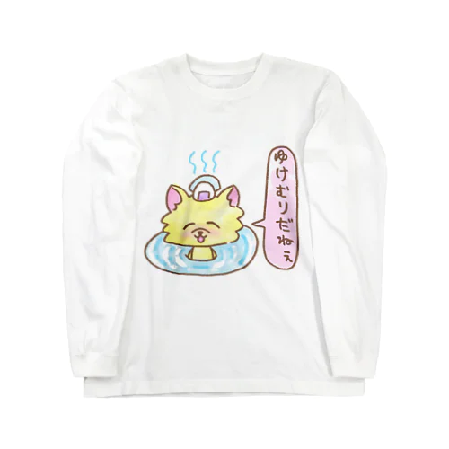 おにぎりチワワ ゆるチワワ NAMACOLOVE ゆけむりだねぇ ロングスリーブTシャツ