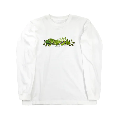 クロアゲハイモムシ Long Sleeve T-Shirt