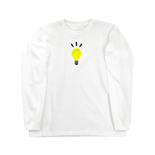 あ、ひらめいた！ Long Sleeve T-Shirt