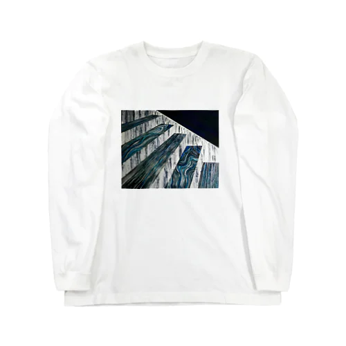 階段-形跡- Long Sleeve T-Shirt