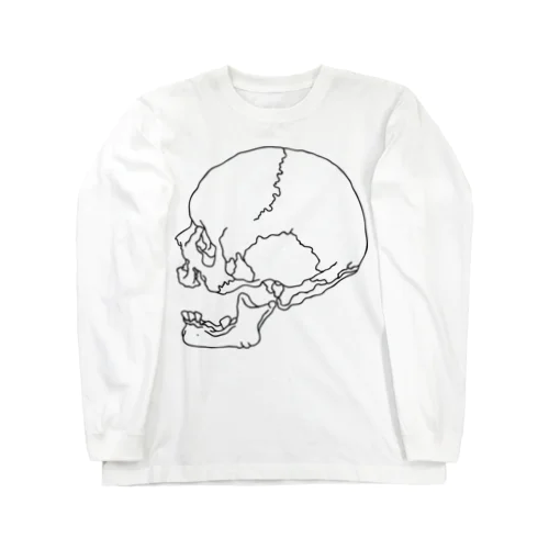 z u g a i k o t s u Long Sleeve T-Shirt