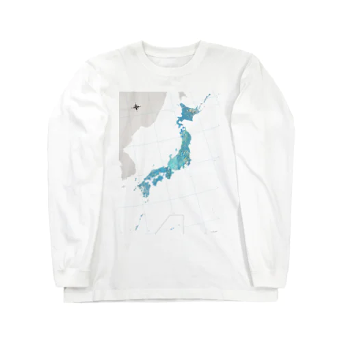 フルイドアート青の地図・日本 Long Sleeve T-Shirt