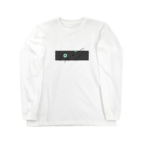 みてるねこ Long Sleeve T-Shirt