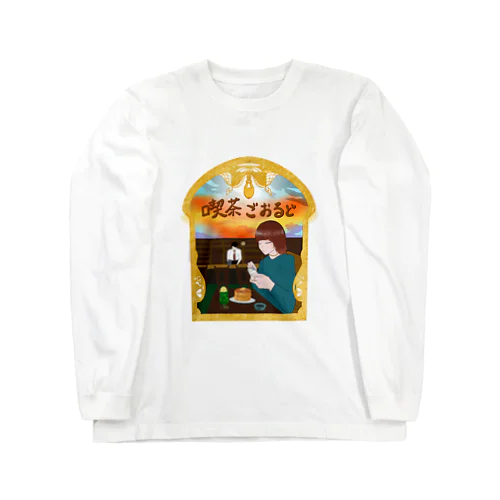 Golden time Long Sleeve T-Shirt