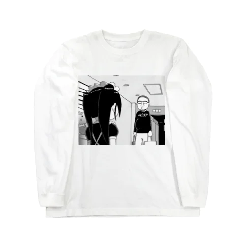 ヲタクとの邂逅 Long Sleeve T-Shirt