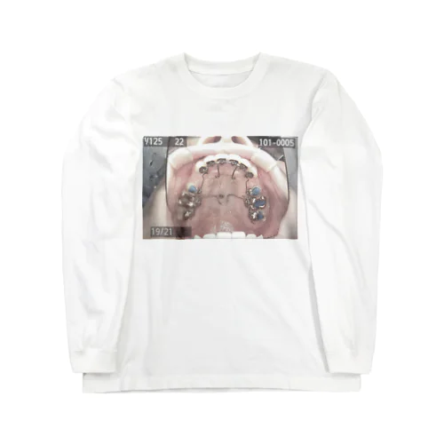 歯列裏矯正 Long Sleeve T-Shirt