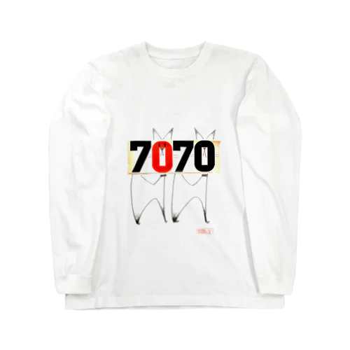 7070 Long Sleeve T-Shirt