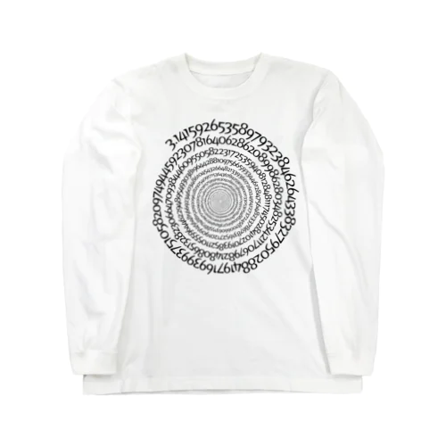 ∞∞円周率∞∞（ブラックインク） Long Sleeve T-Shirt