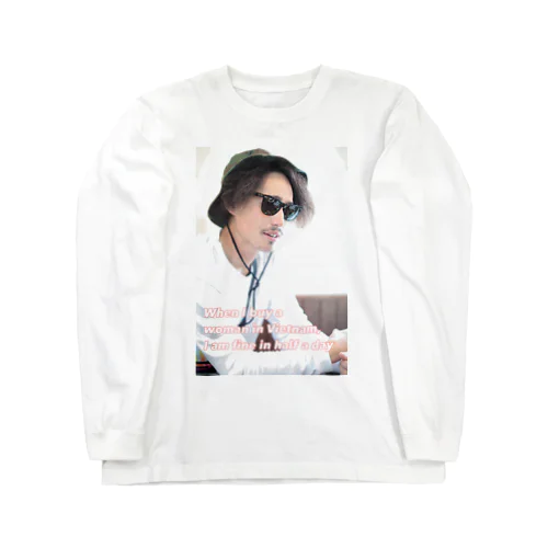 SHOGO評論家 Long Sleeve T-Shirt