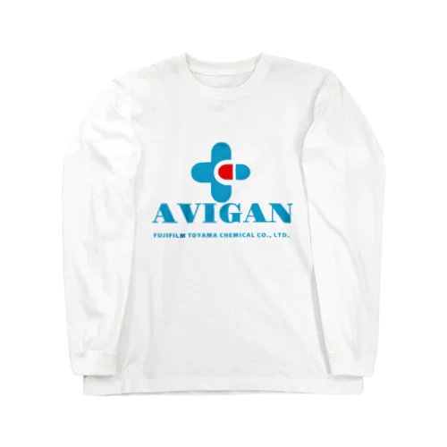 アビガン Long Sleeve T-Shirt