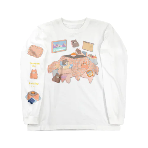 こたつ Long Sleeve T-Shirt