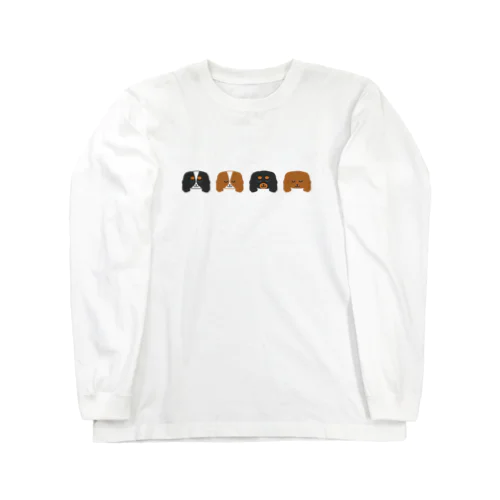 おやすみキャバリア Long Sleeve T-Shirt