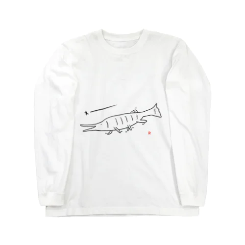 走る！ガー君 Long Sleeve T-Shirt