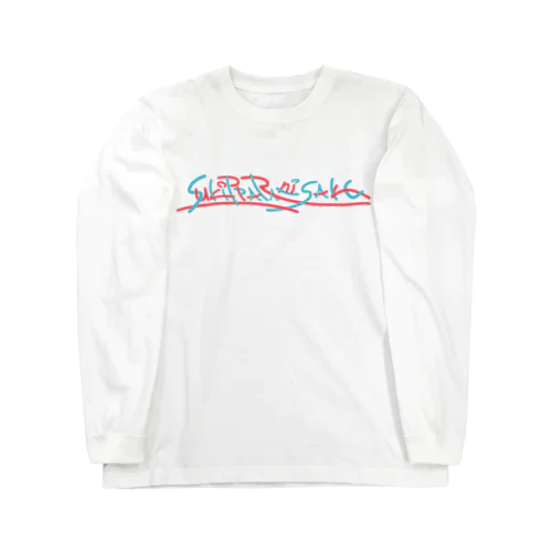 Sukippara-ni-Sake ロゴ Long Sleeve T-Shirt